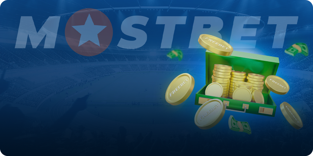 Mostbet AZ Azərbaycanda etibarlı online casino və mərc: FAQ