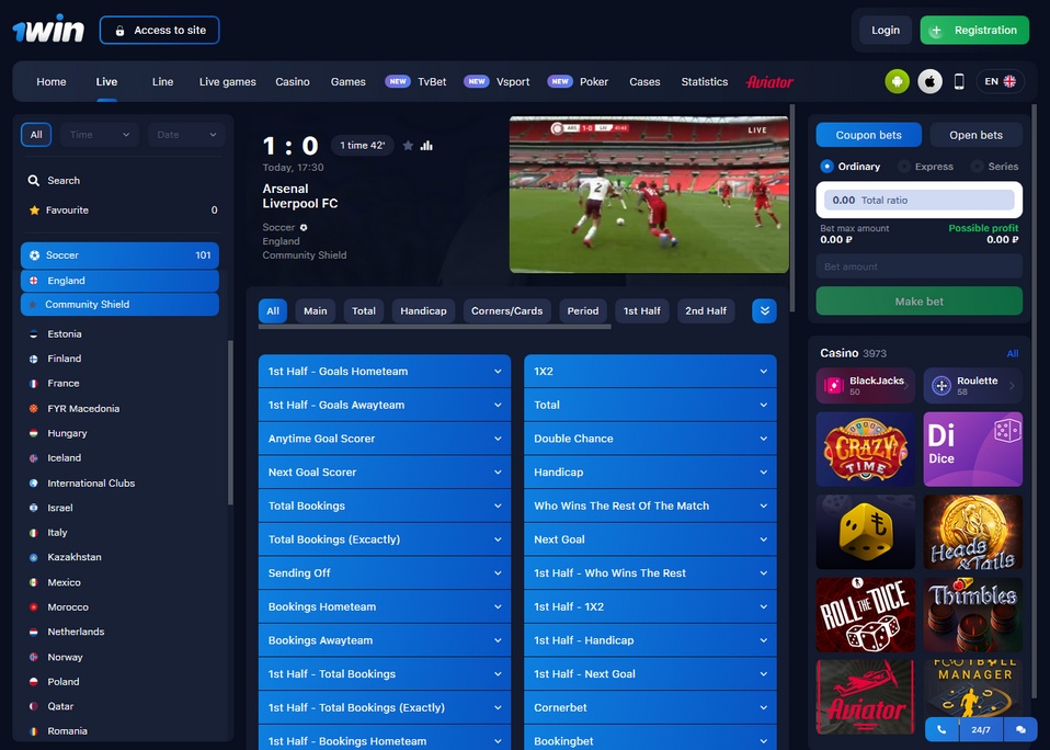 1win Создает экспертов