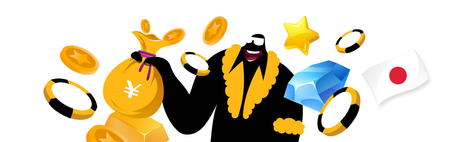 ビットコインオンラインカジノの十戒