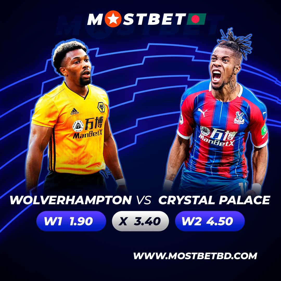 MostBet Application Obtain APK to possess Ios and android inside Asia 2023