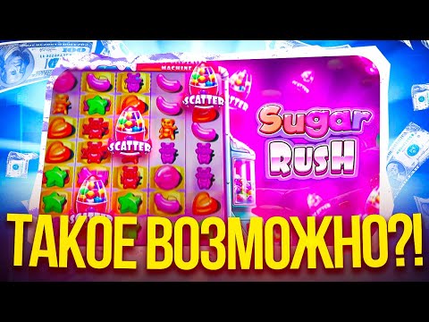 Казино с бездепозитным бонусом за регистрацию — играйте онлайн в России