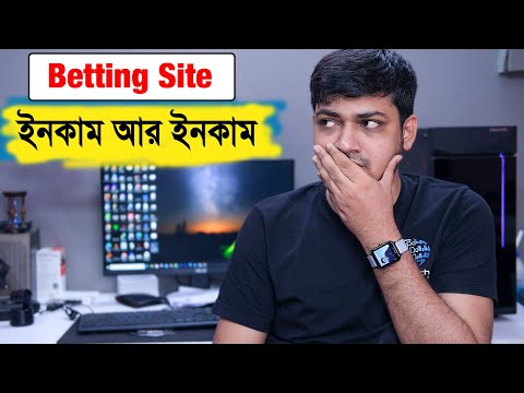 BetAndreas İlkin əmanət etmək üçün Casino BR ASO, Klik başına ödəmə, Axtarış motorunun optimallaşdırılması Təmsilçi Proqramı, CPA Render