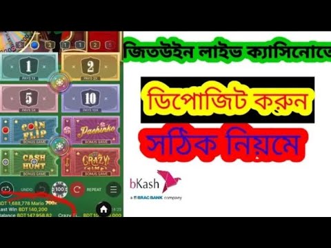 Jeetwin Asia Opinion To own Indian Participants one hundred% Welcome Bonus around INR 20,000