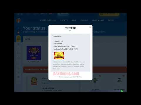 Mostbet mobil uygulaması Android'e most bet sahip olacak 300 EUR karşılama ekstrası