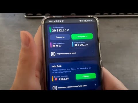 Lucky Jet 1win Casino: Игры с Бонусами