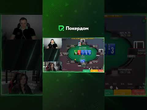 Казино с бездепозитным бонусом за регистрацию — играйте онлайн в России