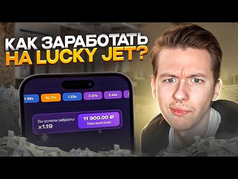 Играйте в онлайн-казино Pin-up в Казахстане: ваше место для захватывающих игр