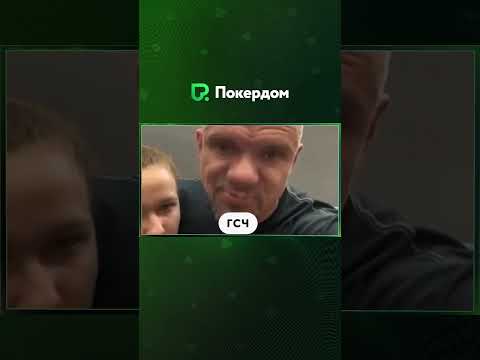 Казино с бездепозитным бонусом за регистрацию — играйте онлайн в России