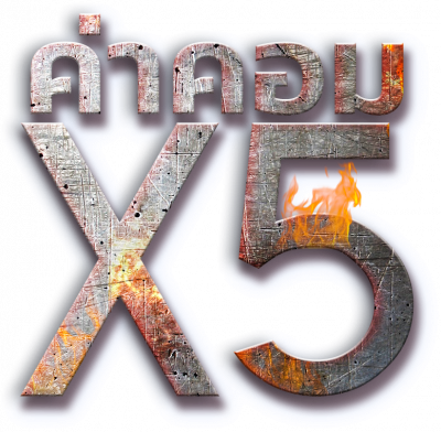 Dafabet Check in Kenya: Acceptance dafubet Bonus, Deposit Steps, Withdrawal Date & More