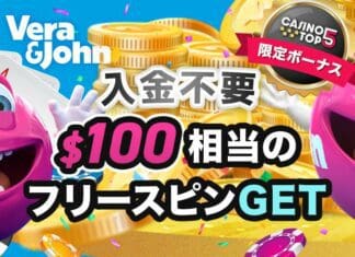 これらの10のハックはあなたの＃keyword＃をプロのように見せます