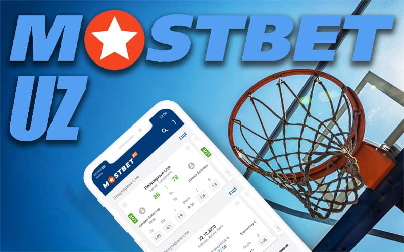 Mostbet official site