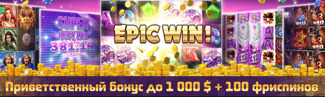 Ясные и непредвзятые факты о вавада официальный сайт вход без всякой шумихи