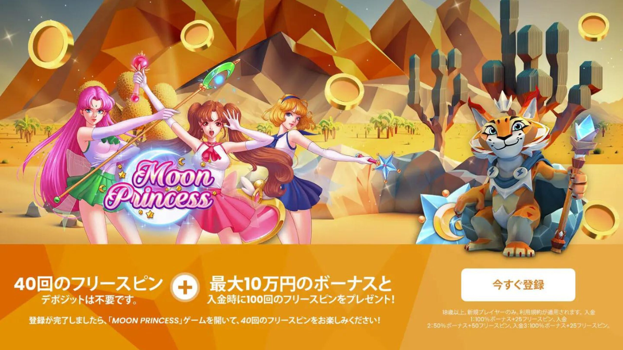 5 Secrets: How To Use online casino To Create A Successful Business