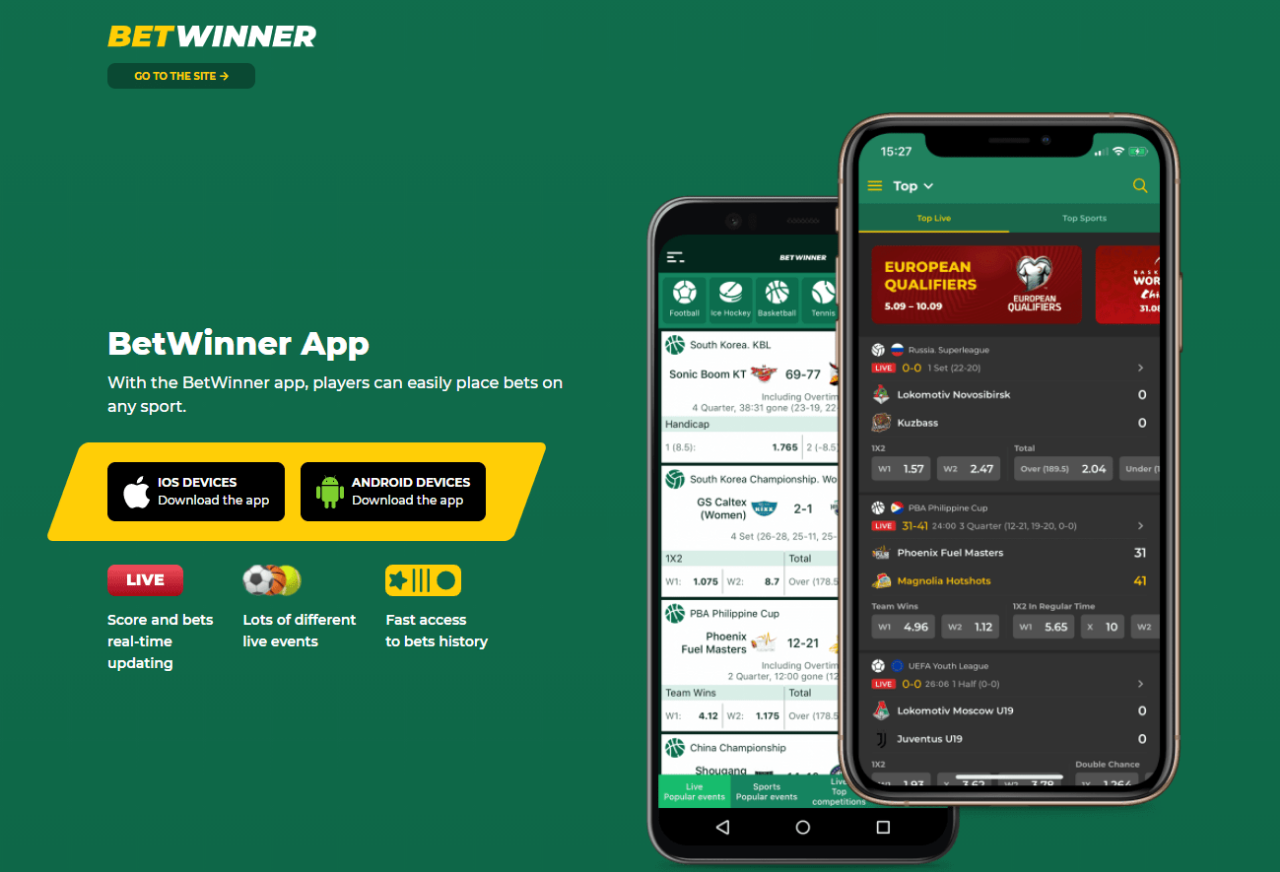 How You Can https://betwinner-rwanda.com/betwinner-download/ Almost Instantly